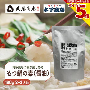 ̑fiݖj ߃^Cv 180g 2-3lO   G  X vpB