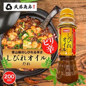 RIC тIC Ԟ 200ml ₵ SX? k X vpB erŏЉ