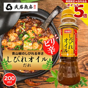 RIC тIC Ԟ 200ml ₵ SX? k X vpB erŏЉ