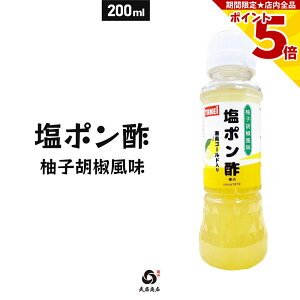 X || MqӞ ÓS[h 200ml ̂ JcÎ@hg@erŏЉ 