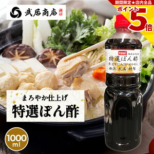 || Ɩp Iۂ| 1L \ ΂ Ԃ  X vpB erŏЉ