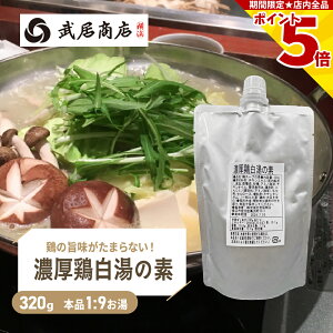 Z{̑f ߃^Cv  320g 2-3lO  [X[v G  X vpB