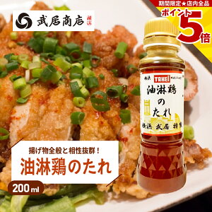 Ԍ菤i Ҍ{̂ 200ml 邾Ŗ{i[`[ g { ₽gɂg鍁 ɂɂI ʂ˂̎|