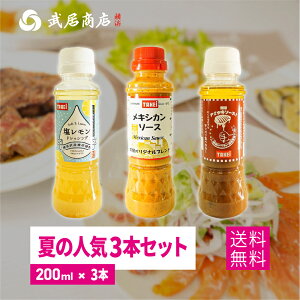 yz Ă̐lC3{Zbg hbVO LVJ\[X ~cL\[X hbVO RuT_ Xe[L Jpb`  j Mtg  