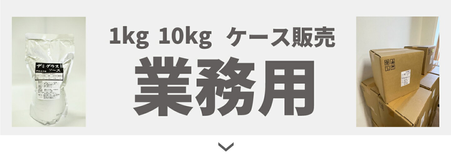 楽天市場 | 武居商店 楽天市場店 - 【創業明治5年武居商店 