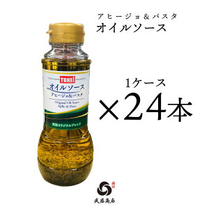 K[bNIC Ɩp y300ml×24{z IC\[X Aq[W pX^ \ yYɂ X vpB