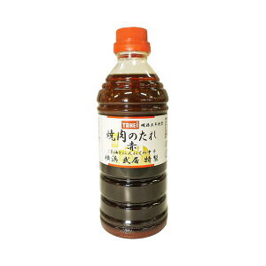 ē̂ h ܖ ɂɂ 200ml 500ml IĂ̂ X vpB erŏЉ