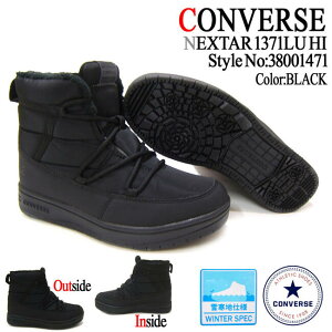 J̓łSȖh@\Ro[X lNX^[1371LU HINEXTAR1371LU HI 38001471