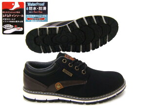 VZNgIW[Yuh̘V܁EDWIN/GhEB JWAV[Y ED-7980 ubN 4cmhdl h\[ L