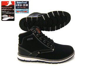 VZNgIW[Yuh̘V܁EDWIN/GhEB JWAV[Y ED-7982 ubN 4cmhdl h\[ MIDJbg W