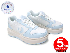 コンバースの人気の厚底スニーカー!コンバース ネクスター361PSNEXTAR361PS 38002142