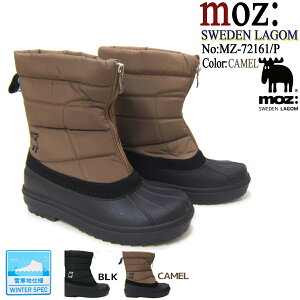 nʂ5cm̖h@\𓋍ڂŉJ̓SMOZ Y Xm[u[c MZ72161-CAMEL