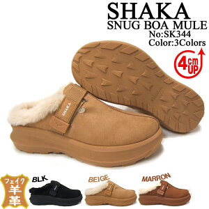 �V�[�v�X�L�����b�N�̃N���b�O�T���_����V���J �X�i�b�O�{�A�N���b�OGESSHAKA SK344-B0009 BEIGE