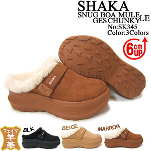�V�[�v�X�L�����̌���~���[���T���_����V���J �X�i�b�O�{�A�~���[��GES�`�����L�[SHAKA SK345-M0019 MARRON