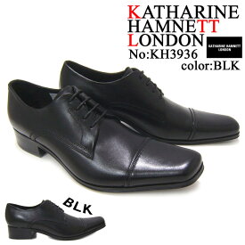 KATHARINE HAMNETT LONDON キャサリン ハムネット ロンドン待望の新シリーズが遂に登場！スタイリッシュな紳士靴KH3936 外羽根 ストレートチップ ビジネス スーツ 送料無料