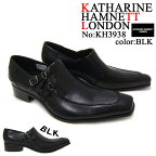 KATHARINE HAMNETT LONDON キャサリン ハムネット ロンドン待望の新シリーズが遂に登場！スタイリッシュな紳士靴！KH3938 モンクストラップ Uチップ ビジネス スーツ 送料無料