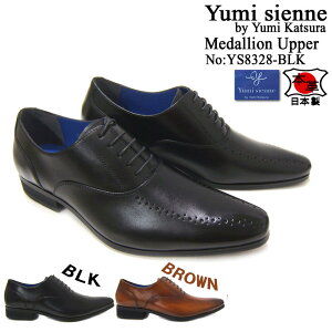 {v{ɍSNewfUCI~WFk/Yumi Sienne YS-8328 ubN amC X[J H rWlX p[eB[ VRv