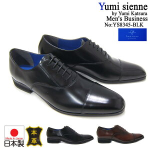 tH[}CNȒԃfUCI~WFk/Yumi Sienne YS-8345 ubN amC Xg[g`bv H rWlX tH[} p[eB[ VRv