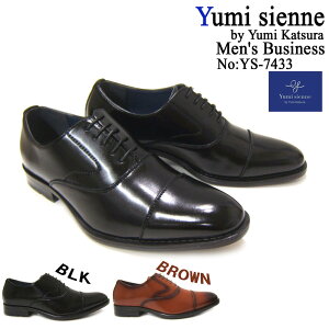 fUCɒ]郆~ WFkŐVfI~WFk/Yumi Sienne YS-7433 ubN amC Xg[g`bv H rWlX  |Cg10{