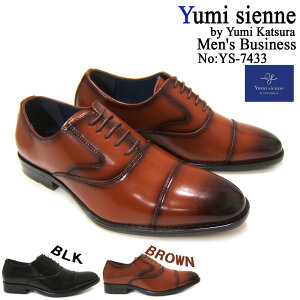 fUCɒ]郆~ WFkŐVfI~WFk/Yumi Sienne YS-7433 uE amC Xg[g`bv H rWlX  |Cg10{