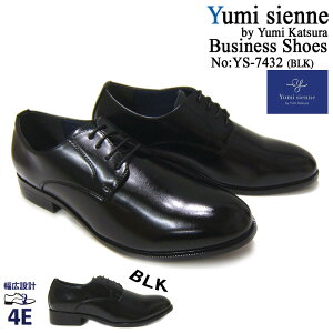 4Edl̕LfUCI~ WFkŐVI~WFk/Yumi Sienne YS-7432 ubN amC v[gD OH 4ECY rWlX  |Cg10{