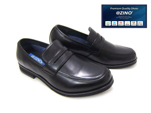 hdl̂rWlXIʋ΁ʊwɍœKI@ZINO/AbgW[m ZN-5103 ubN amC  y L rWlX  |Cg10{ 5ECY/Ldl