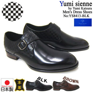 iq̌^fUC͂1I~WFk/Yumi Sienne YS-8413 ubN amC v[gD NXgbv p[eB[ iCgV[ Nu Y  |Cg10{