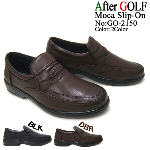 SnɂbNXJWAI GOLF/St amJWA XbvI U`bv At^[X|[c bNX GO-2150 _[NuE  |Cg10{