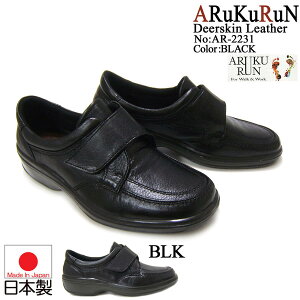 _炩ȎvAbp[̍JWA^EIARUKURUN/AN amC [XAbv U`bv AR2231 ubN  4ECY