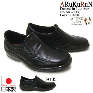 _炩ȎvAbp[̍JWA^EIARUKURUN/AN amC [XAbv U`bv AR2233 ubN  4ECY