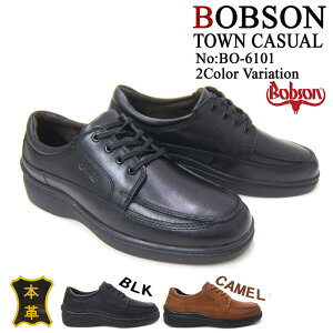 ₷JWAV[ŸԎIBOBSON/{u\ amJWA ^EV[Y U`bvX^C BO-6101 ubN 3ECY