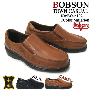 ₷JWAV[ŸԎIBOBSON/{u\ amJWA ^EV[Y U`bvX^C XbvI BO-6102 L 3ECY