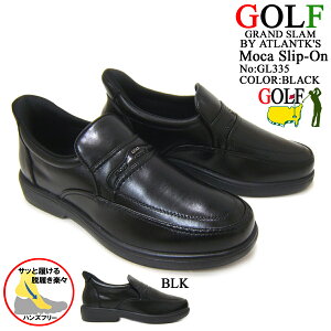 g킸܂܃XbƗI GOLF/St amJWA XbvI U`bv At^[St bNX GO-335 ubN  |Cg10{