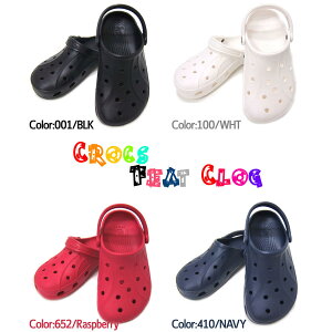メンズサンダル Crocs アウトレットの人気商品 通販 価格比較 価格 Com
