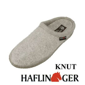 ドイツ発のこだわりルームシューズ♪HAFLINGER/ハフリンガー KNUT/クヌート 室内用 スリッパ 室内履き あったか HL-611091 送料無料 洗えるスリッパ