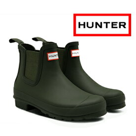 楽天市場 Hunter 靴サイズ Cm 24 5 レインシューズ 長靴 レディース靴 靴の通販