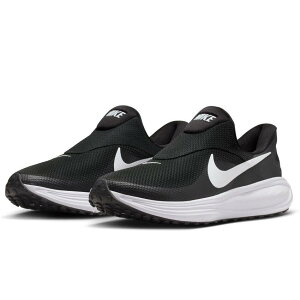 �n���Y�t���[�ŗ�����EasyOn�̐V�@�\��NIKE/�i�C�L ���{�����[�V����8�C�[�W�[�I�� HQ2414-001