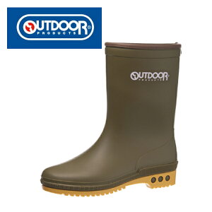 LbYWjÃVvCCIAEghA v_Nc/OUTDOOR PRODUCTS CV[Y ODP-R401 I[u KG33552