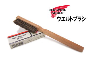 RW/bhECOppiIbhECO EGgN[i[uV98001