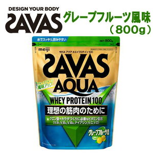 ɃE\z̑̂ǋZ/Meiji UoX/SAVAS ANA zGCveC100 O[vt[c 800g