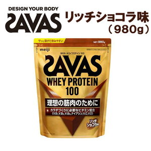 ɃE\z̑̂ǋZ/Meiji UoX/SAVAS zGCveC100 b`VR 980g