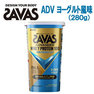 iAVbhzGCveCzI/Meiji UoX/SAVAS AhoXg zGCveC100 [Og 280g