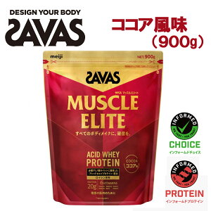 VIUoXV[Yō̃veC/Meiji UoX/SAVAS }bXG[g RRA 900g