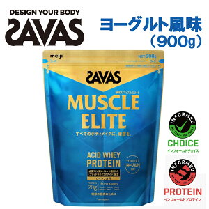 VIUoXV[Yō̃veC/Meiji UoX/SAVAS }bXG[g [Og 900g