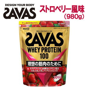 ɃE\z̑̂ǋZ/Meiji UoX/SAVAS zGCveC100 Xgx[ 980g