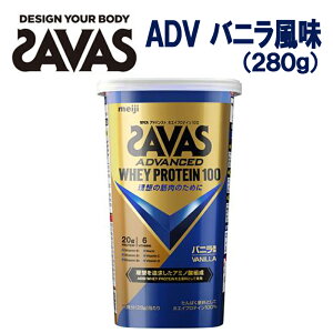 iAVbhzGCveCzI/Meiji UoX/SAVAS AhoXg zGCveC100 oj 280g