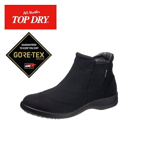 �S�V��A�I�[���V�[�Y�����C���̃��f�B�[�X�u�[�c�ITOPDRY/�g�b�v�h���C TDY32-00 �u���b�N AF32001