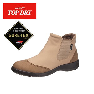 �S�V��A�I�[���V�[�Y�����C���̃��f�B�[�X�u�[�c�ITOPDRY/�g�b�v�h���C TDY32-00 �x�[�W�� AF32008