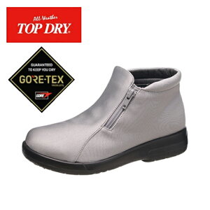 J̓₩ɁITOPDRY/gbvhC TDY39-12 CgO[PB AF39129AA