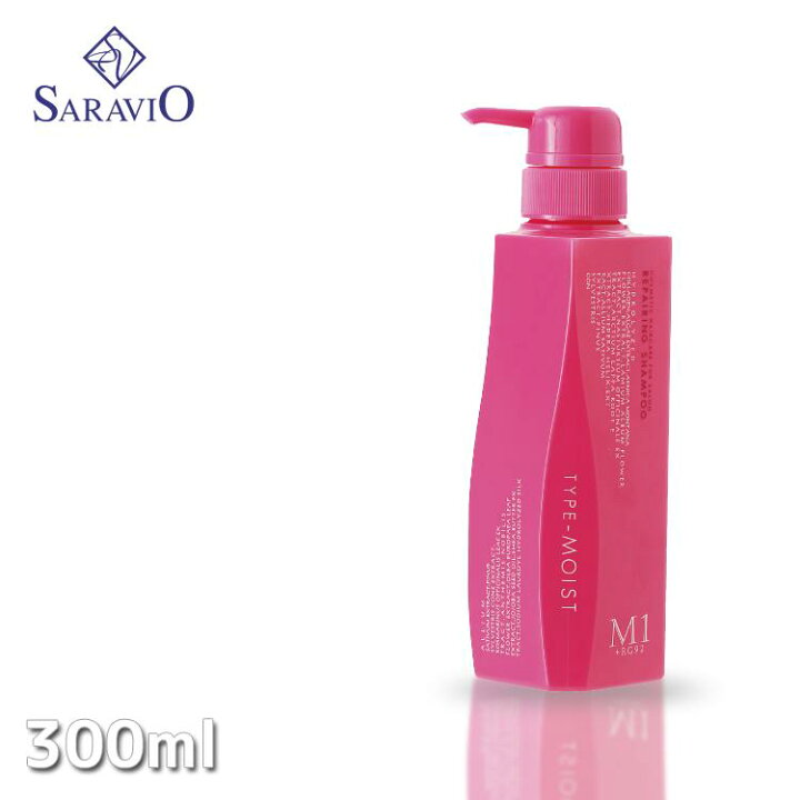 楽天市場 M1 リペアリングシャンプーモイスト 300ml サラヴィオ化粧品 M1シャンプー プロ用美容室専門店 コスメジャングル コスメジャングル